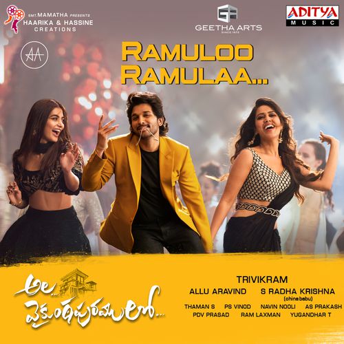 Samajavaragamana Female Cover By Shreya Ghoshal