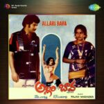 Allari Bava
