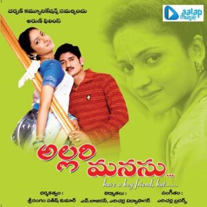 Allari Manasu