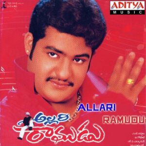 Allari Ramudu