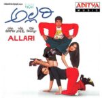 Allari