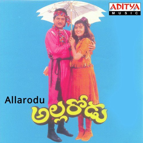 Vaakitlo Chali Chali