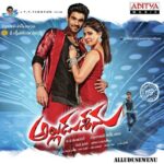 Alludu Seenu