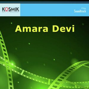 Amara Devi