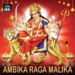 Ambika Raaga Malika