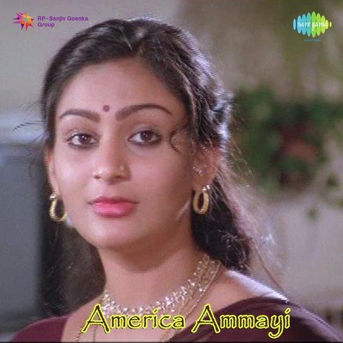 Aamethoti Maatundi