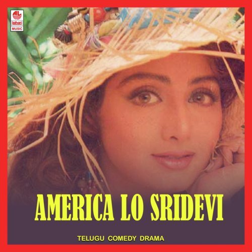 Americalo Sridevi-Part 2