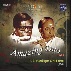 Amezing Dueo