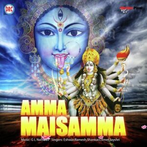 Amma Maisamma