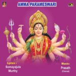 Amma Parameswari
