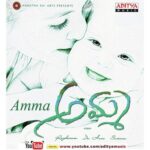 Amma