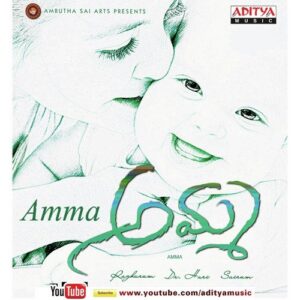 Amma