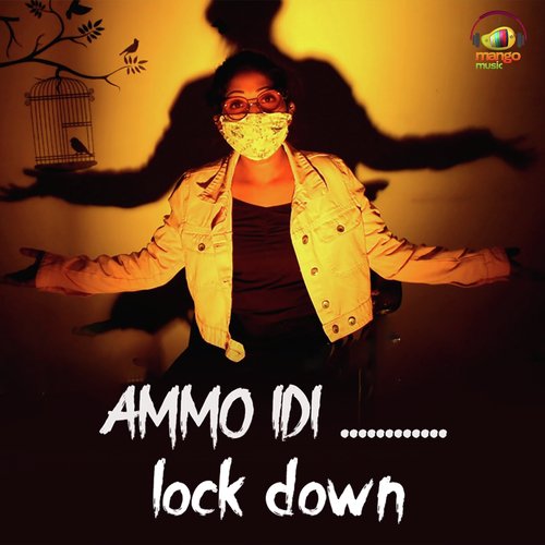 Ammo Idi………… Lock Down