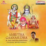 Amrutha Gaanasudha