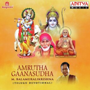 Annavara Swami