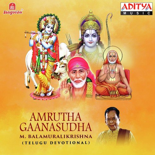 Annavara Swami