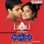 Amrutha Varsham
