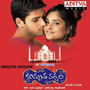 Amrutha Varsham