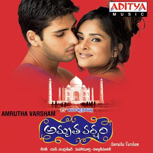 Natho Matadu