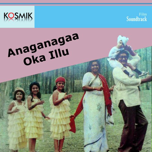 Veena Naa Oha