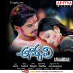 Anarkali
