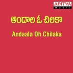 Andaala Oh Chilaka