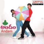 Andam