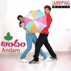 Andam