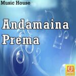 Andamaina Prema