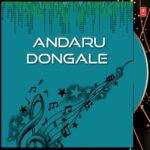 Andaru Dongale