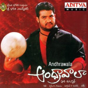 Andhrawala