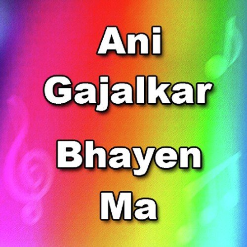 Kabiyatri Banne