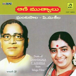 Yevaro Athadevaro