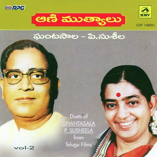 Mohanaragam