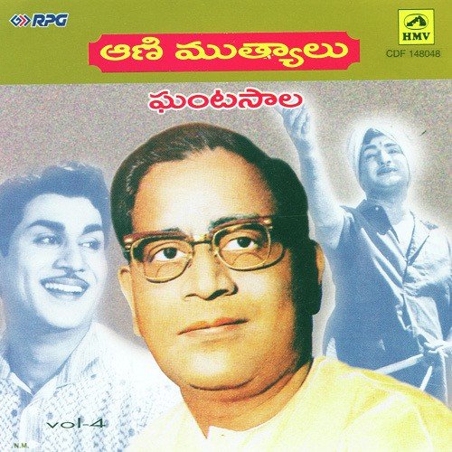 Theta Theta Telugula