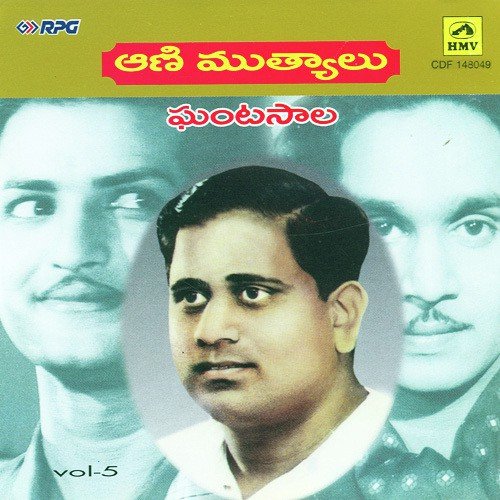Anukunnadokati