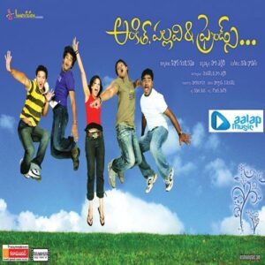 Ankith Pallavi & Friends