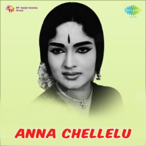 Anna Chellelu