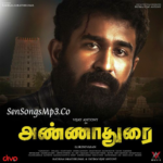 Annadurai (2017)