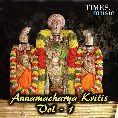 Anjaneya Anilaja