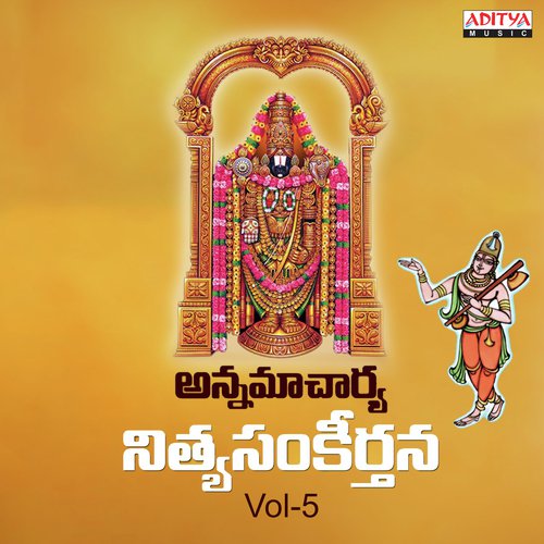 Moosina Muthyalakele