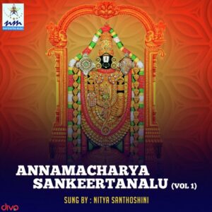 Annamacharya Sankeertanalu Vol 1