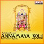 Annamaya- 1