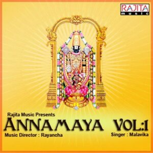 Annamaya- 1