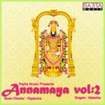 Annamaya- 2