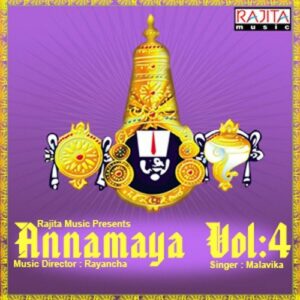 Annamaya- 4