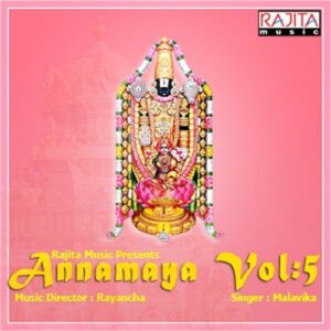 Annamaya- 5