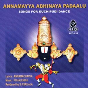 Annamayya Abhinaya Padaalu