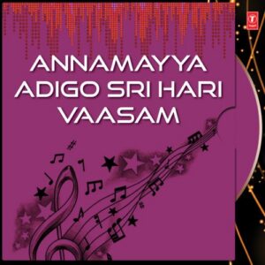 Yethare Aarathulu