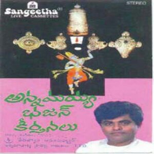Annamayya Bhajana Keerthanalu